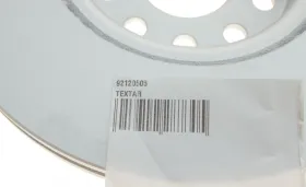 Brake parts TEXTAR-TEXTAR-92120505-5