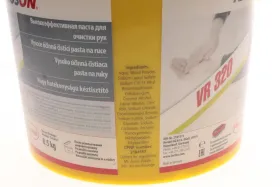 ТЕРОЗОН VR 320 8,5KG Засіб для чищення-HENKEL-2185111-2