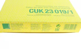 -MANN-FILTER-CUK230191