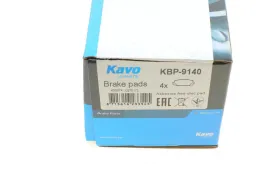 Колодки гальмівні передні Prius 09--KAVO PARTS-KBP9140