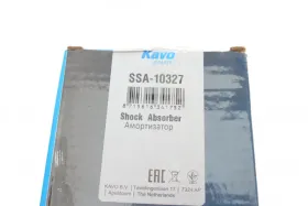 Амортизатор-KAVO PARTS-SSA10327-4