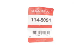 Ремкомплект-QUICK BRAKE-1145054-1