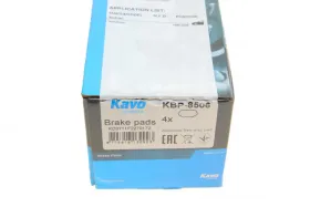 Комплект тормозных колодок, дисковый тормоз-KAVO PARTS-KBP8506-1