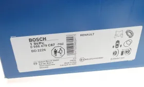 Тормозной диск-BOSCH-0986479C87-10