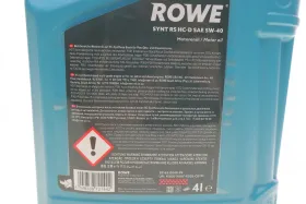 Олива моторна HIGHTEC SYNT RS HC-D SAE 5W-40 (4 L)-ROWE-20163004099-2