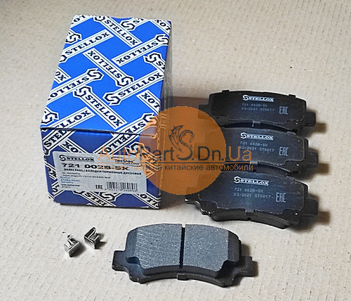 Колодки дисковые передние! с антискрип. пл Stellox 721 002B-SX-STELLOX-721002BSX