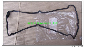 468QL-1000620 CHANGHE Прокладка кришки клапанів Changhe Ideal-2 468QL-1000620