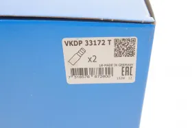 Пылезащитный комплект-SKF-VKDP33172T-1