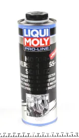 Присадка 1л.-LIQUI MOLY-5197