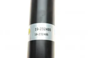 Амортизатор Re CITR DS5 <B4> 11--BILSTEIN-19232485-9