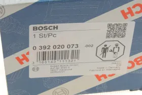 Відцентровий насос-BOSCH-0392020073-9