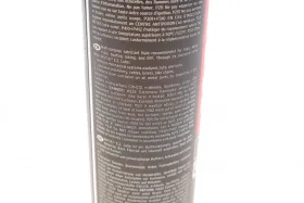 Средство P4 E.Z. Lube для удаления ржавчины, 400ml-MOTUL-817816