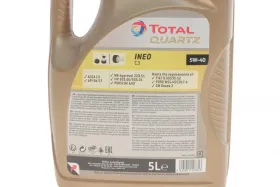 TOTAL QUARTZ INEO C3 5W40, 5L (x3)-TOTAL-213790-2