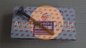 Клапан выпускной Changhe Ideal-2 468QL1-1007008-CHANGHE-468QL11007008