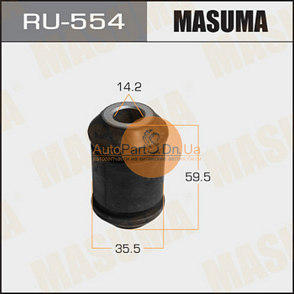 Сайлентблок переднього важеля передній Masuma RU-554-MASUMA-RU554