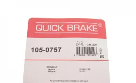 Комплект пружинок колодок стояночного гальма-QUICK BRAKE-1050757-6