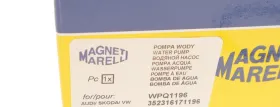 Водяной насос-MAGNETI MARELLI-352316171196-4