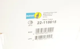 Амортизатор підвіски-BILSTEIN-22118615-2