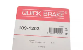 Комплект прижимних планок гальмівного супорту-QUICK BRAKE-1091203-1