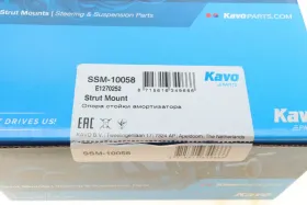 Підшипник амортизатора-KAVO PARTS-SSM10058-4