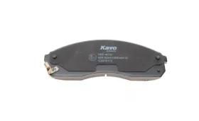 Комплект тормозных колодок, дисковый тормоз-KAVO PARTS-KBP4012-1