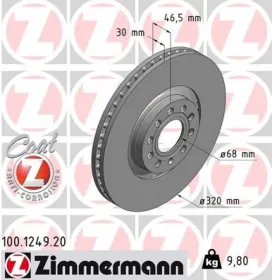 Тормозной диск-ZIMMERMANN-100124920-1