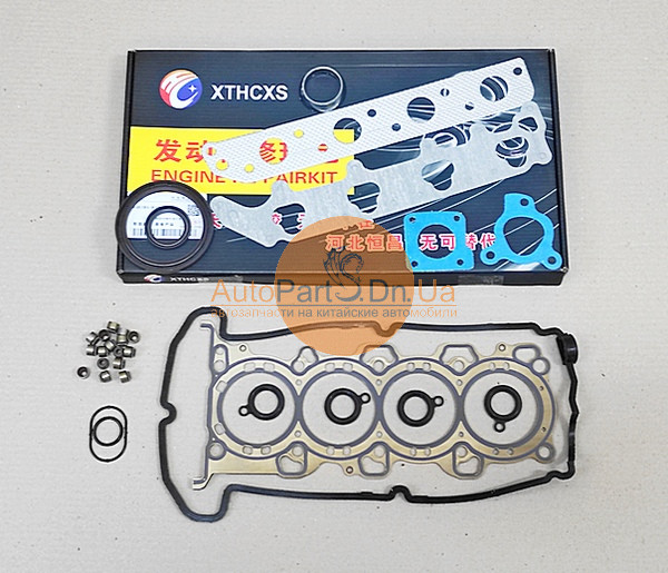 Комплект прокладок двигуна XTHCXS KIT-EGK-468Q-FE1-XTHCXS-KITEGK468QFE1