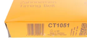 Spare part-CONTINENTAL-CT1051-4