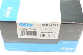 Комплект тормозных колодок, дисковый тормоз-KAVO PARTS-KBP4545-3