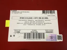 Олія моторна 853978/8100 X-clean+ EFE 0W30 208L/111680-MOTUL-853978