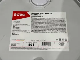 Олива моторна HIGHTEC SYNT RS HC-D SAE 5W-30 (60 L)-ROWE-20060060099