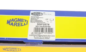 MAGNETI MARELLI VW Тяга стабилизатора задн.Caddy III 04--MAGNETI MARELLI-301191625780-2