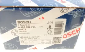 Гальмівні колодки барабанні-BOSCH-0986487751-1