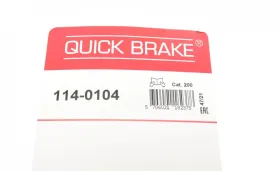 Ремкомплект супорту-QUICK BRAKE-1140104-1