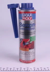 Присадки-LIQUI MOLY-5108-2