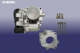S11-1107011FA CHERY Дроссельная заслонка в сборе Chery QQ 1.1L S11-1107011FA