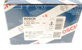 Комплект тормозных колодок, стояночная тормозная система-BOSCH-0986487732