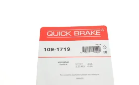 Гальмівні аксесуари-QUICK BRAKE-1091719