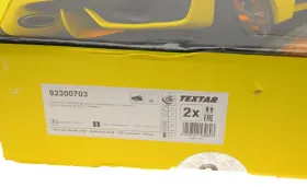 TARCZA HAMULCOWA 296X26 V RENAULT MEGANE 15> PRZOD SZT TEXTAR-TEXTAR-92300703