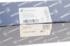 CONTROL VALVE-PIERBURG-706117080-4