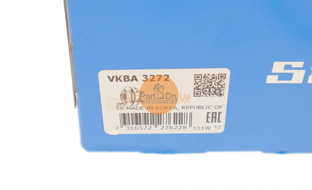 Підшипник передньої маточини (комплект) SKF VKBA 3272-SKF-VKBA3272-7