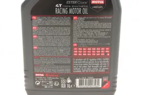 MOTUL 300V 4T  FACTORY LINE ROAD RACING 10W-40 1 л. 836111-MOTUL-836111-2