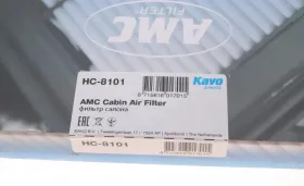 Oильтр салона ГMC-KAVO PARTS-HC8101-1