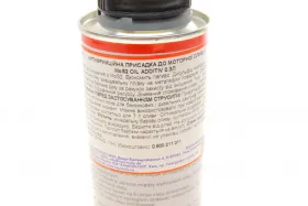 DODATEK MOS2 0,3L-LIQUI MOLY-8342-1