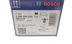 ДИСКОВI КОЛОДКИ ПЕРЕДНI PREMIUM2-BOSCH-0986495058-2