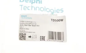 Опора, стабилизатор-DELPHI-TD500W-3