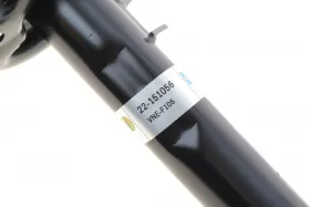 Амортизатор підвіски-BILSTEIN-22151056-2