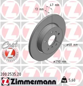 TARCZA HAMULC. NISSAN QASHQAI  13- TYЈ-ZIMMERMANN-200253520-5