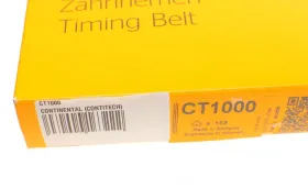 Spare part-CONTINENTAL-CT1000-3