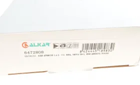 Скло дзеркала-ALKAR-6472808-6